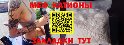 jwh Краснознаменск