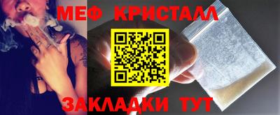 MDMA Premium VHQ Краснодар