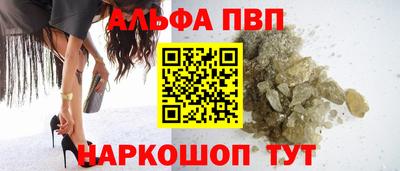 MDMA Premium VHQ Краснодар