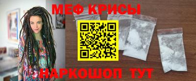 MDMA Premium VHQ Краснодар