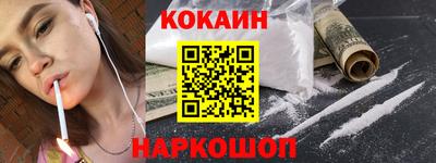 MDMA Premium VHQ Краснодар