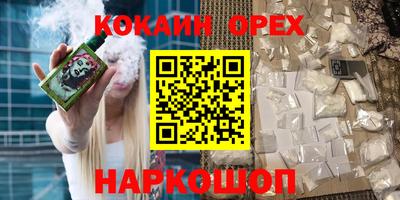 MDMA Premium VHQ Краснодар