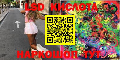 MDMA Premium VHQ Краснодар