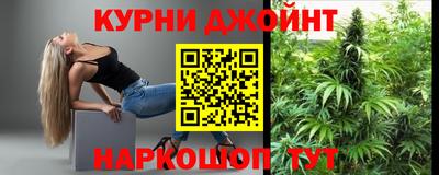 героин Краснокаменск
