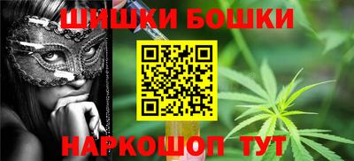 jwh Краснознаменск