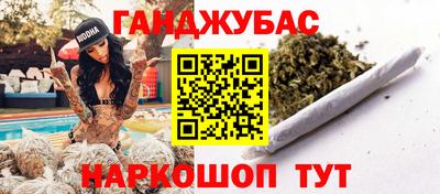 MDMA Premium VHQ Краснодар
