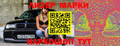 MDMA Premium VHQ Краснодар