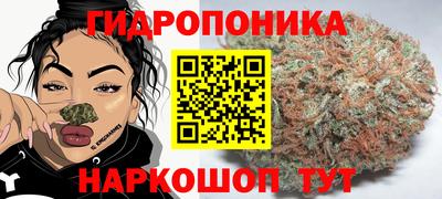 героин Краснокаменск