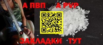 jwh Краснознаменск