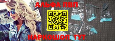 jwh Краснознаменск