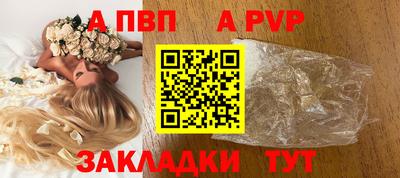 jwh Краснознаменск