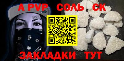 MDMA Premium VHQ Краснодар