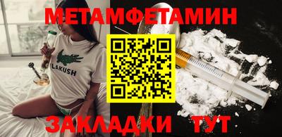 MDMA Premium VHQ Краснодар