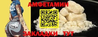 jwh Краснознаменск