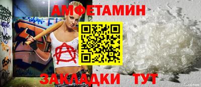 MDMA Premium VHQ Краснодар
