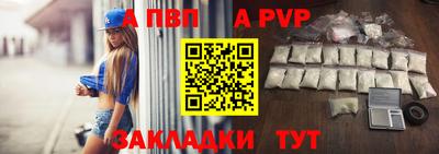 MDMA Premium VHQ Краснодар