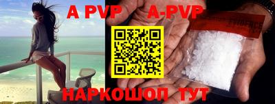 MDMA Premium VHQ Краснодар