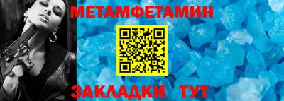MDMA Premium VHQ Краснодар