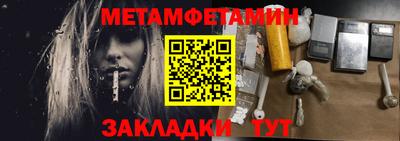 jwh Краснознаменск