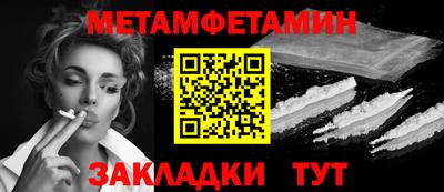 MDMA Premium VHQ Краснодар