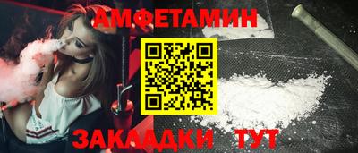 jwh Краснознаменск
