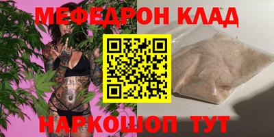 jwh Краснознаменск