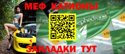 MDMA Premium VHQ Краснодар