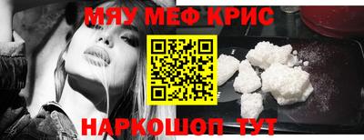 jwh Краснознаменск